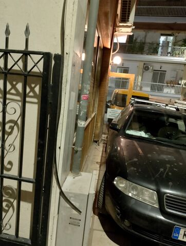 Φωτογραφία 3